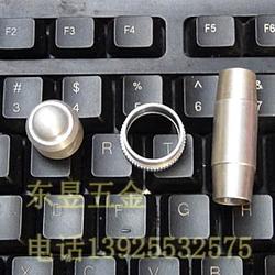 家用電器領(lǐng)域的五金件供應(yīng)鏈 批發(fā)、供應(yīng)與廠家選擇指南