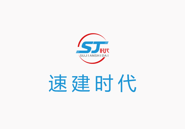 高端網站定制開發企業網站模板案例七